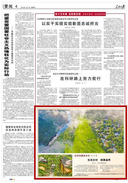 为什么年轻人都不愿意结婚呢？